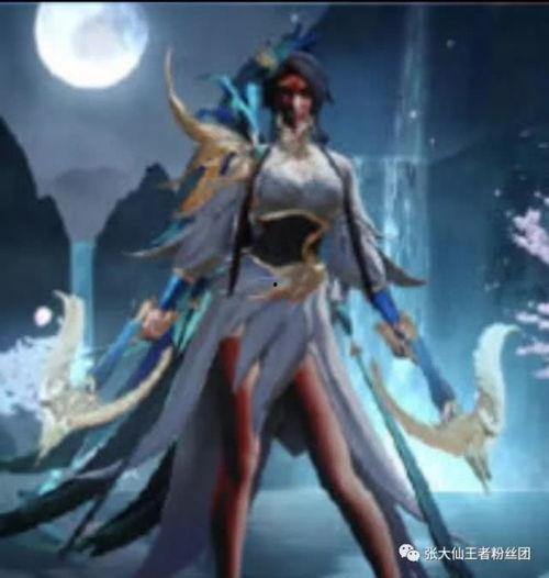 虞楫虞姬最新皮肤爆料,古典与现代交融演绎