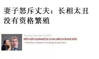 外网最新爆料新闻网站大全,揭秘外网热门新闻网站大全